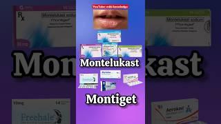montelukast sodium montiget montelukast side effects #shorts #montelukast #mkbknowledge