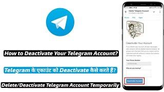 How to Deactivate or Temporarily Delete Telegram Account | Telegram id temporary kaise delete karen