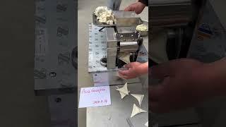 Станок для изготовления вареников 