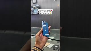 13 Mini { 256 } Factory #phonelaunch #mobilemart #miniphone #phonesandmore #ozo #smallphones