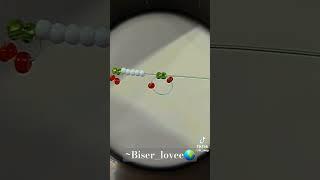  #biser #nare #sub #like