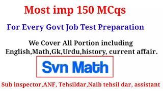 assistant anf past paper 2020|anf test preparation|spsc past paper|kpsc past paper|svnmath Gk