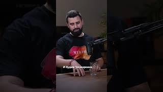 Все хотели нас нагреть // Алексей Щевлягин