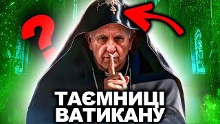 Святі Чи Грішні? Хто Такий Папа Римський. Історія Ватикану