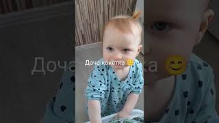 У дочки новая причёска  #дети #мамавдекрете