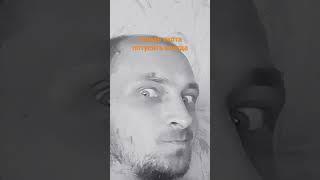 охота отдыхать