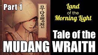 Mudang Wraith Quest | Collection of Tales Part 1 Land of the Morning Light | BDO