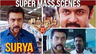 Singam 3 - Super Mass Scenes | Suriya | Anushka Shetty | Shruti Haasan | Latest Tamil Movie