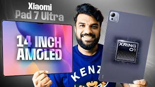 Xiaomi Pad 7 Ultra Unboxing. Huge Screen 14 Inch Amoled. Xiaomi Xring Chipset.