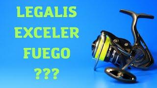 Какую катушку Daiwa выбрать? Legalis VS Exceler VS Fuego