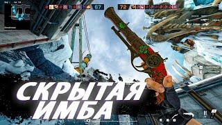 ИМБА ДОСТУПНАЯ ВСЕМ BATTLE TEAMS 2 | СМОТРИМ ДРОБЬ