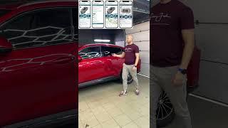 Автозапуск на любом расстоянии и управление климатом с телефона!