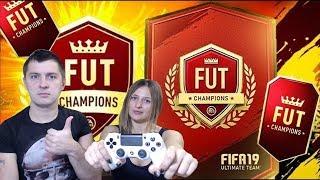 FIFA19 WL КОННЕКТ КРУТОЙ 17-2 КОННЕКТ ГАВНО 10-5