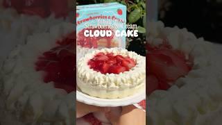 Trying Trader Joe’s NEW Strawberries & Cream Cloud Cake ️ #traderjoes #strawberry #cake