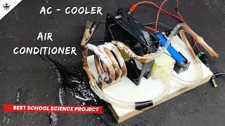 DIY Fast freezing Ac | How to make fast cooling freezing Ac Air Conditioner at home #viral