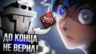 МОЯ ПСИХИКА ПОШАТНУЛАСЬ... | ОТКРЫТИЕ РЕЛИКВИИ ПОДПИСЧИКА SKULLGIRLS MOBILE! | РЕАКЦИЯ!