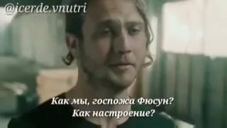 Турецкий сериал внутри 34 серия(2 анонс