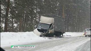 Серьёзное ДТП произошло на трассе Бийск - Белокуриха (Будни, 24.12.20г., Бийское телевидение)