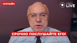  ЛИПСИЦ: ПРЯМО СЕЙЧАС! Россия на ГРАНИ КРАХА — Доллар по 218, нефть не спасёт Кремль! ПОВТОР