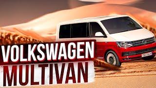 CRMP AMAZING RP -Test Drive Volkswagen Multivan (GTA CRMP)