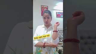 joint to joint   #comedy #shortsviral #funny #ytshorts  #entertainment