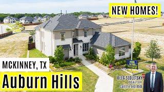 New Homes DFW - McKinney, TX - Auburn Hills - 5 Bedrooms Home | Oleg Sedletsky Realtor