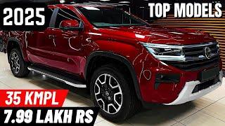 15 लाख के टाइट बजट में 5 सबसे खतरनाक कार | Top 5 Best Cars Under 15 Lakh Rs in India 2025