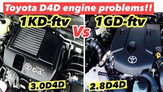 1KDftv  vs 1GDftv engine problems Toyota