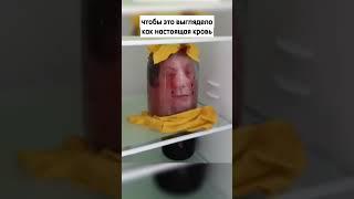 Шутки которые зашли слишком далеко 