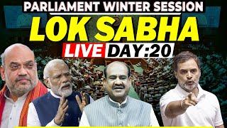 LIVE: Parliament winter session | Lok Sabha | Ambedkar | Rahul Gandhi | Amit Shah | PM Modi | BJP