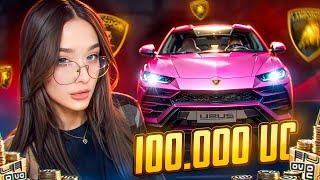 LAMBORGHINI В PUBG MOBILE! ОТКРЫТИЕ на 100.000 UC В ПАБГ МОБАЙЛ