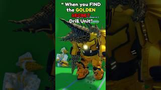 GOLDEN SECRET Chief DRILLMAN in Skibidi Tower Defense #roblox