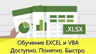 WooCommerce. Импорт товаров из прайса csv (excel)