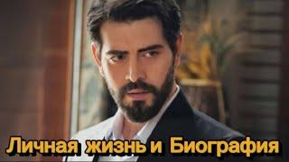 voice acting! Barysh Baktash Personal life and biography. Turkish actor.