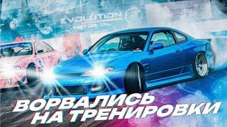 ВОРВАЛИСЬ НА СТИЛЕ! СТЕНС ДЛЯ ДРИФТА НА ФОРМУЛЕ -1. SOCHI DRIFT CHALLENGE 2023