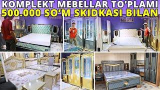 KOMPLEKT MEBELLAR NARXLARI 2024 | ANDIJON МЕБЕЛЛАР | СПАЛНИК