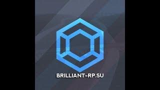 Brilliant RP Mod Pack. V: 1.1 CRMP