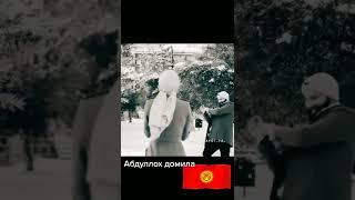 #Abdullohdomla  #Abdulazizdomla