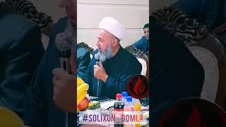 Bitayiz turib shuni aytolasizmi Solixon Domla shorts shukirillox Domla Abror