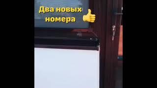 Гостевой дом Семейный в Ейске