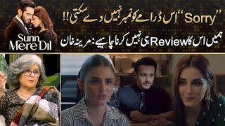 Sorry !! Marina Khan Refuse To Gave Number To Sunn Mere Dil | Drama Review