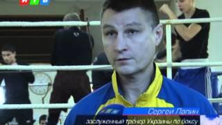 Боксёр Сергей Лапин-младший выборол золотую медаль чемпионата Украины