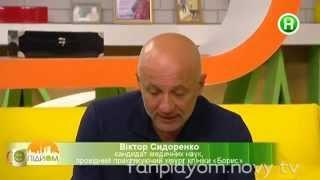 Как подготовить свой иммунитет к отпуску?