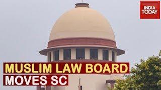 Muslim Personal Law Board Moves SC Against PIL Seeking Ban On Polygamy, Nikah Halala