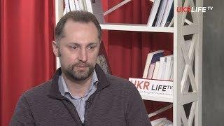 Если выборы будут сфальсифицированы, это поставит под вопрос украинскую государственность, - Харебин