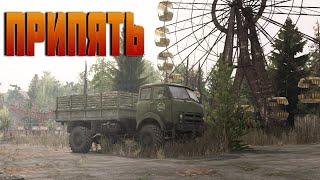 [SPINTIRES] ЧЕРНОБЫЛЬ | ЛУЧШИЙ DLC