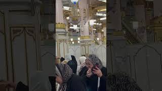 Roza mubarak || riyaz-ul-jannah