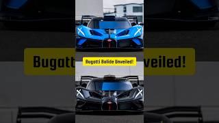 Bugatti Bolide Unveiled! #shorts
