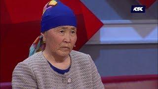 Астарлы ақиқат: Балаға талас