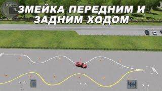 City Car Driving / Спецподготовка / Змейка Передним и Задним Ходом / 3 звезды / 60fps